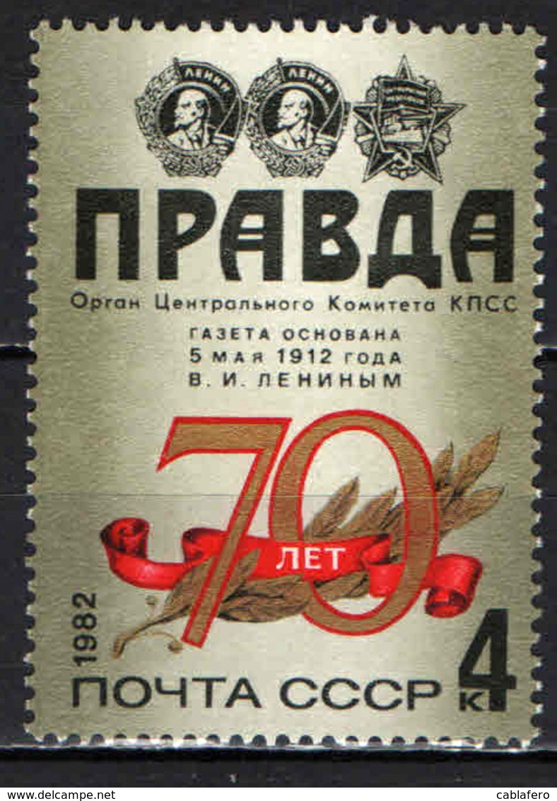 URSS - 1982 - 70th Anniv Of Pravda Newspaper - MNH - Nuovi