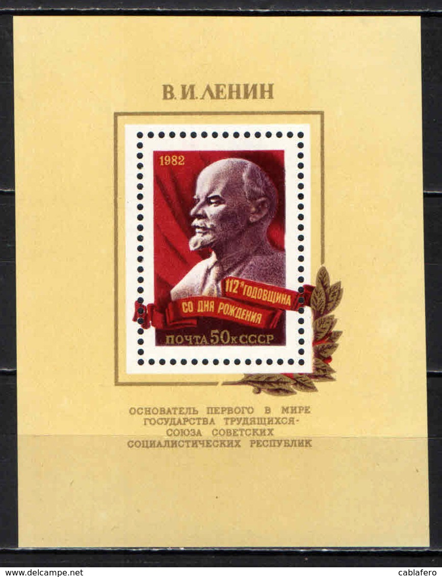 URSS - 1982 - 112th Birth Anniv. Of Lenin - Souvenir Sheet - MNH - Nuovi