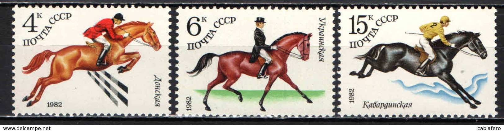 URSS - 1982 - Equestrian Sports - MNH - Nuovi