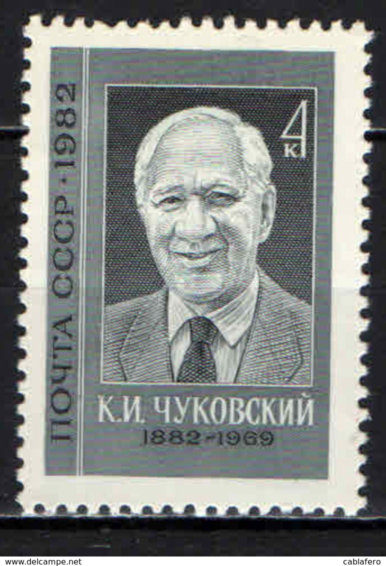 URSS - 1982 - K.I. Tchukovsky (1882-1969) Writer - MNH - Nuovi