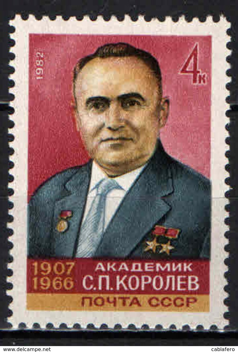 URSS - 1982 - S.P. Korolev (1907-66), Rocket Designer - MNH - Nuovi