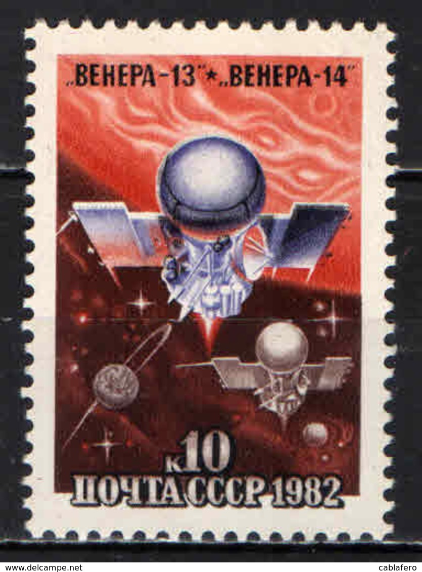 URSS - 1982 - Venera 13 And Venera 14 Flights - MNH - Nuovi