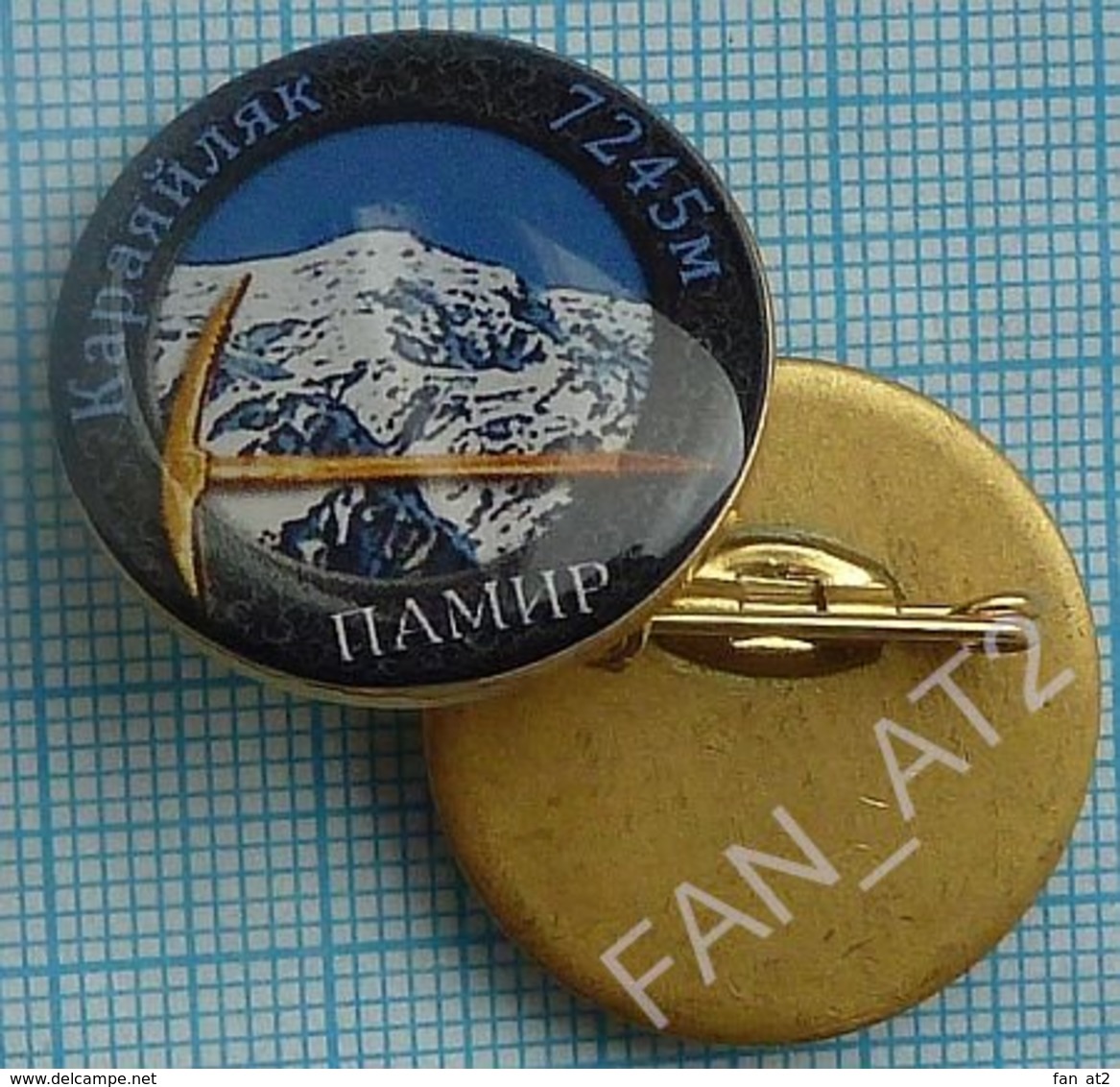 UKRAINE / Badge / Alpinism Tourism Mountaineering Tourism. Pamir. Glacier Karaaylyak. China 2010s - Alpinisme, Beklimming