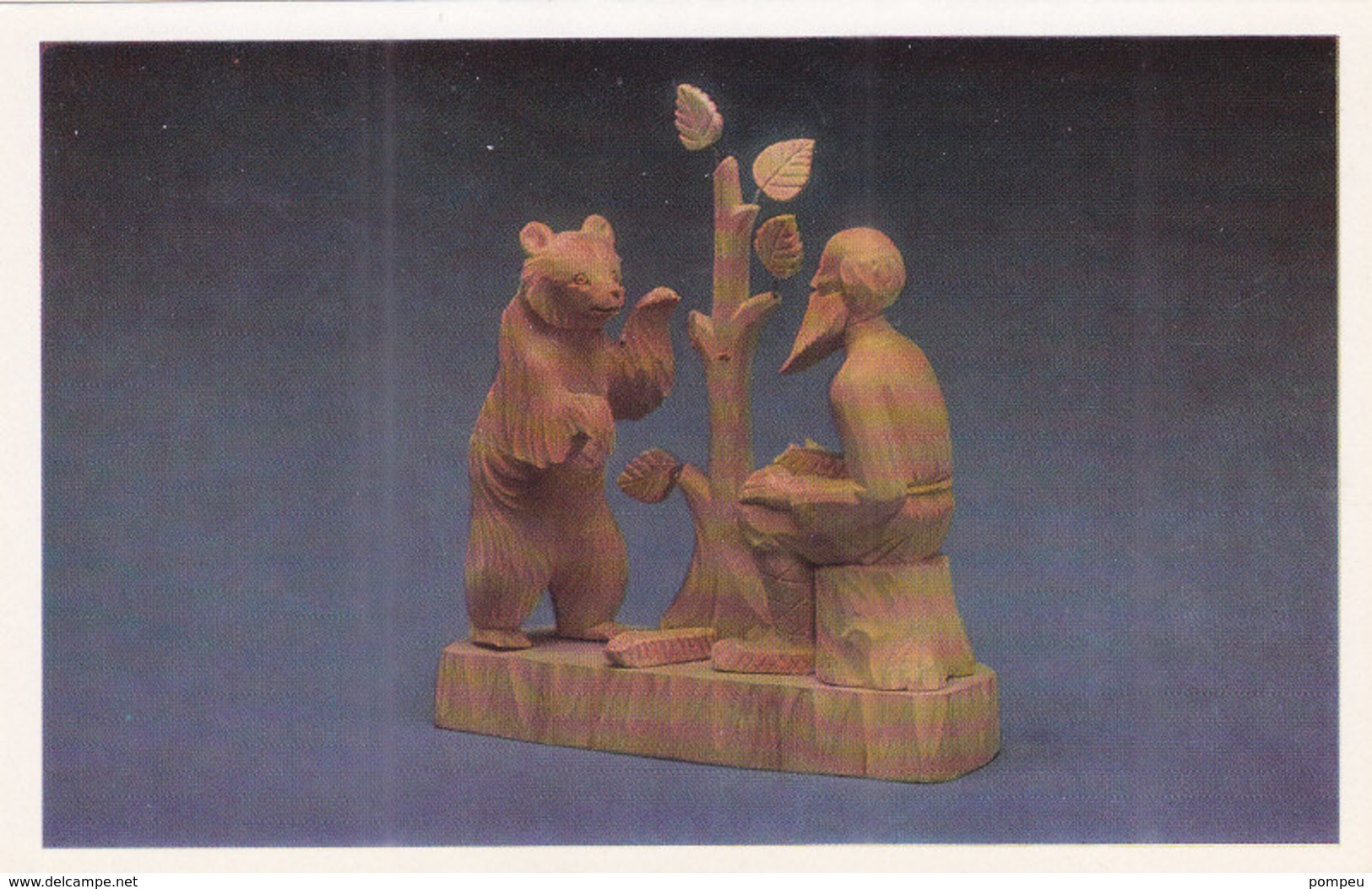 Russian - FOLK TOYS ( 16 Postcards) Ref.OR