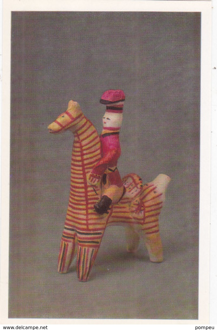 Russian - FOLK TOYS ( 16 Postcards) Ref.OR