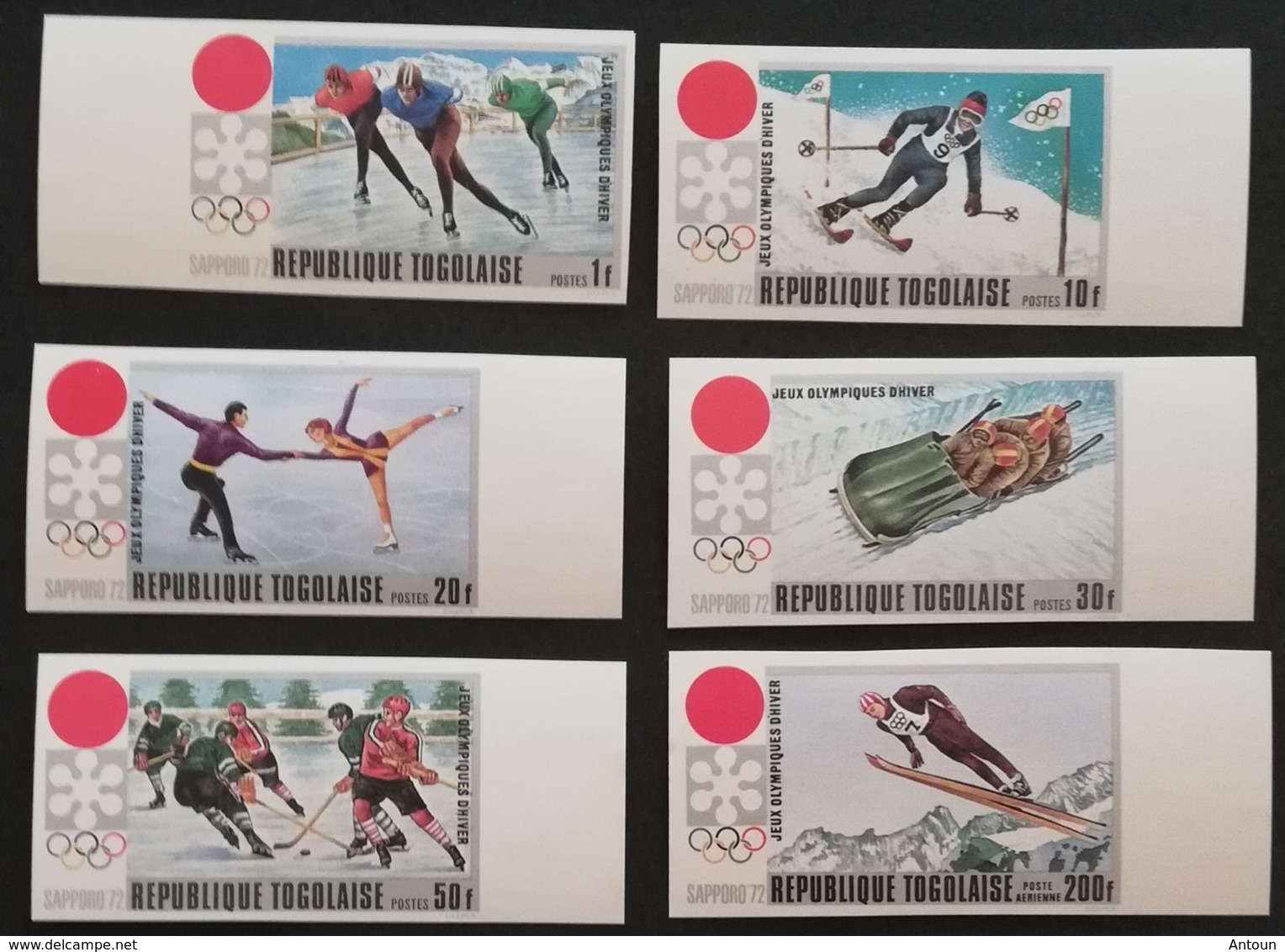 TOGO 1971  11Th. Winter Olympics Games  IMPERF - Togo (1960-...)