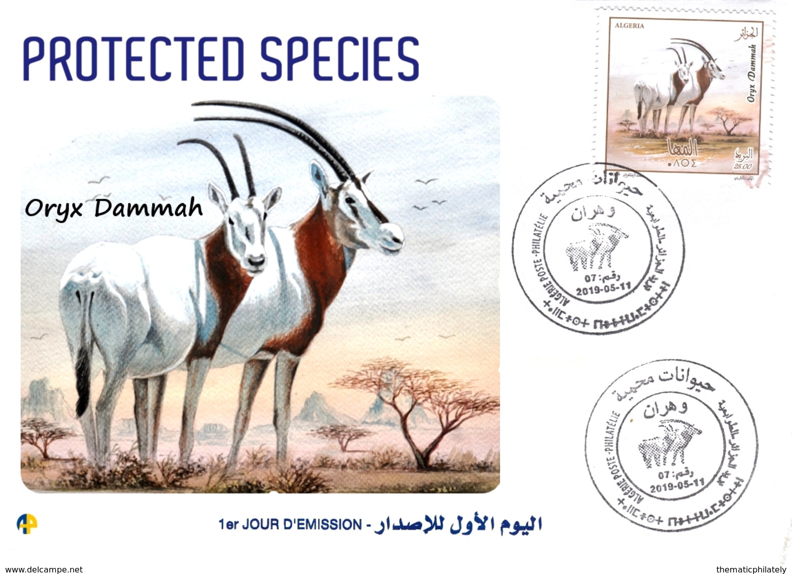 DZ Algeria 2019 FDC Specie Protette Animali Natura Mammiferi Oryx Dammah - Altri & Non Classificati