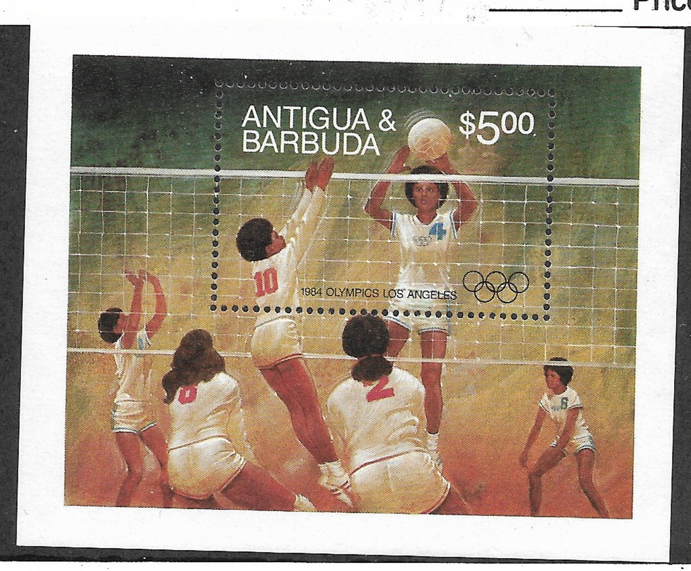 Antigua & Barbuda, Scott 2018 # 744, Issued 1984, S/S Of 1, MNH, Cat  $ 20.00, - Antigua And Barbuda (1981-...)