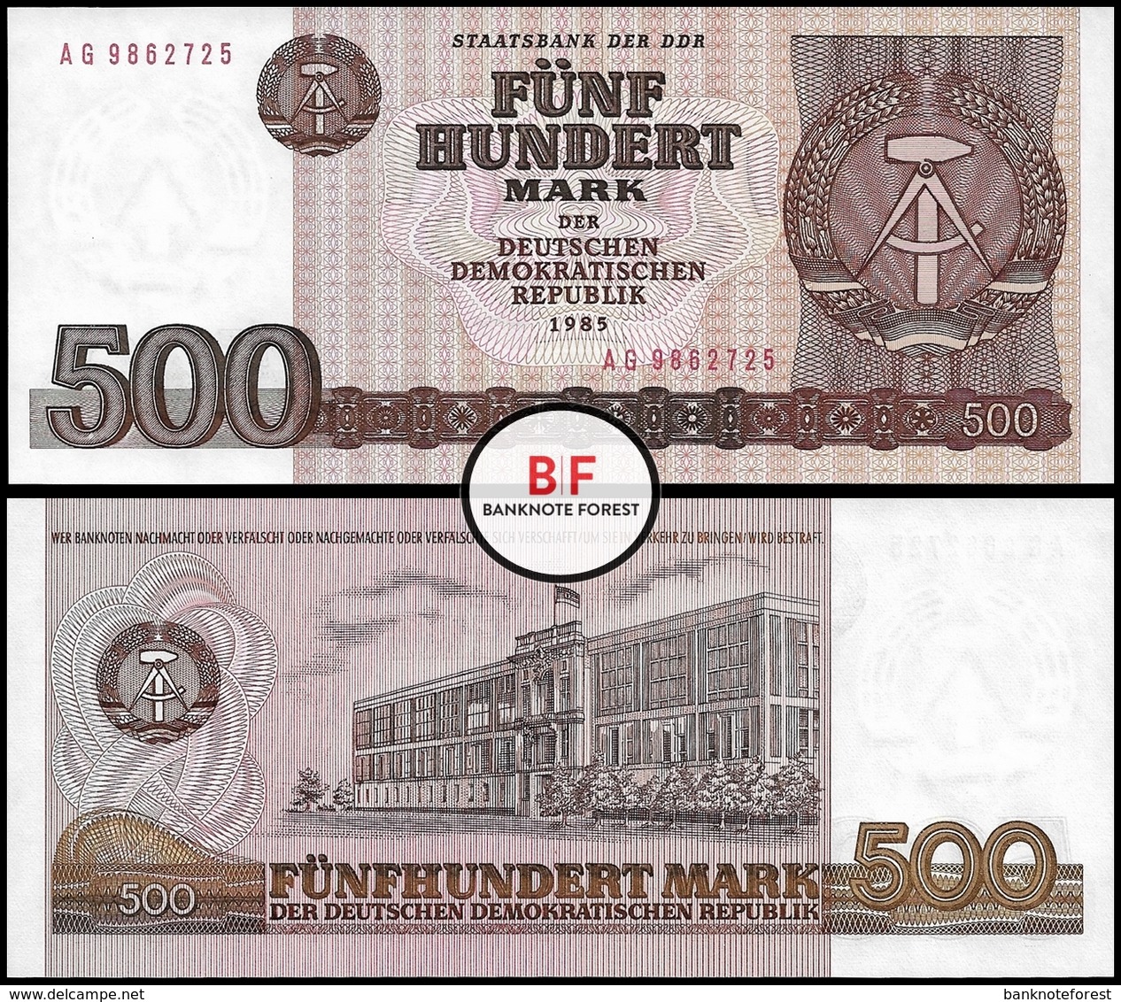 Germany | DDR | 500 Marks | 1985 | P.33 | UNC - 500 Mark