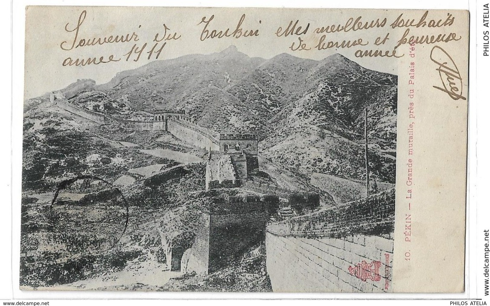 CPA Chine Pékin La Grande Muraille Près Du Palais D'été  CP Indo-Chine Française Indochine Indo Chine Bonne Année 1911 - Cina