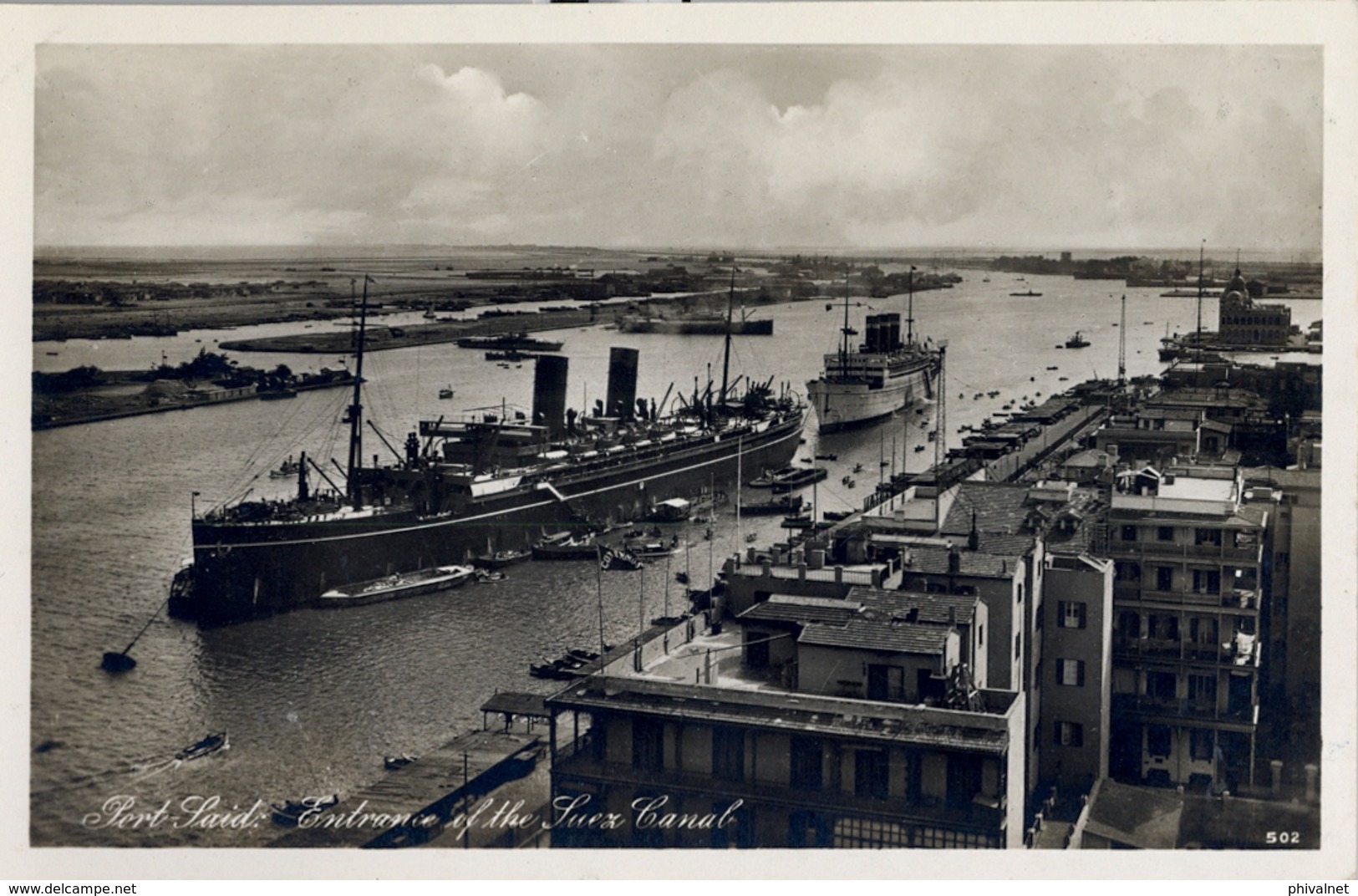 BARCOS / SHIPS , TARJETA POSTAL NO CIRCULADA , EGIPTO - PORT SAID , ENTRADA AL CANAL DE SUEZ - Comercio