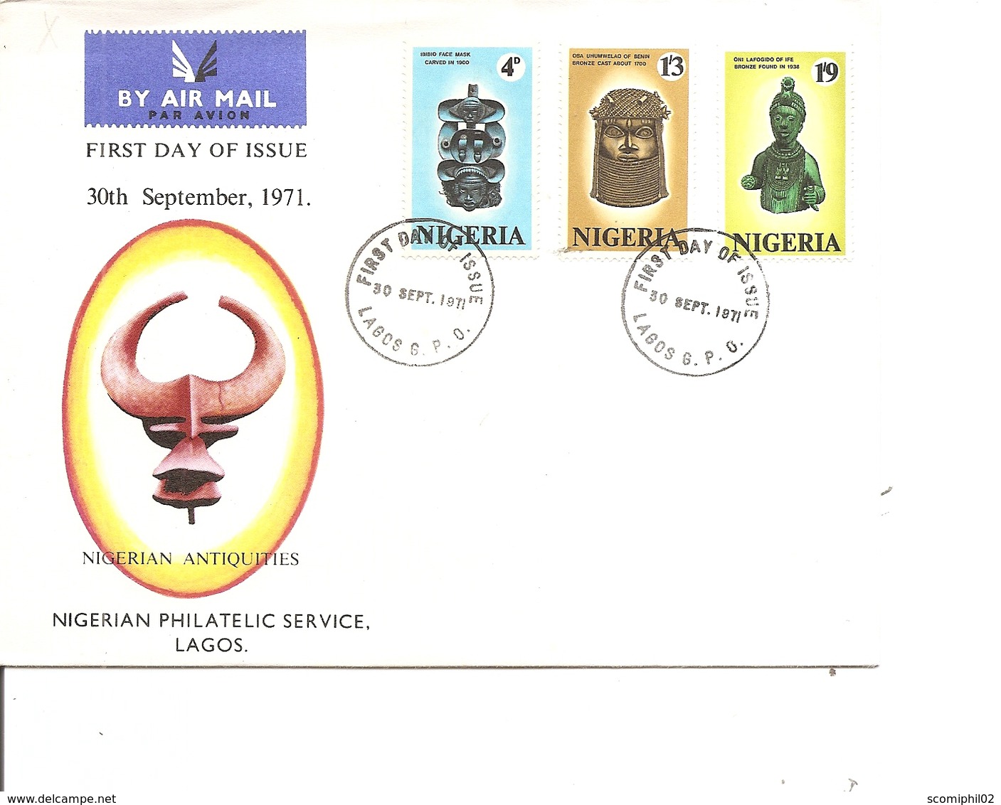 Nigéria ( FDC De 1971 à Voir) - Nigeria (1961-...)