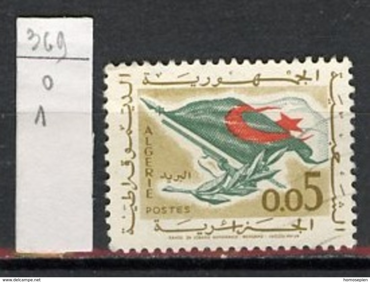 Algérie - Algerien - Algeria 1963 Y&T N°369 - Michel N°394 (o) - 5c Retour à La Paix - Algeria (1962-...)