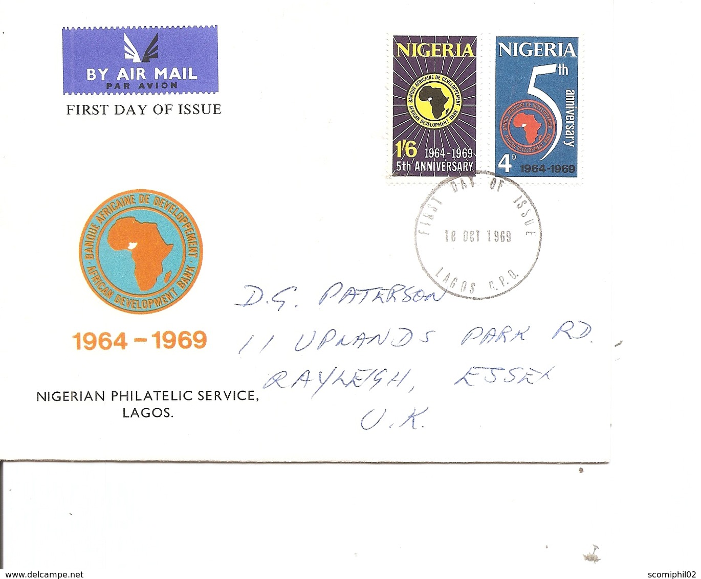 Nigéria ( FDC De 1969 à Voir) - Nigeria (1961-...)