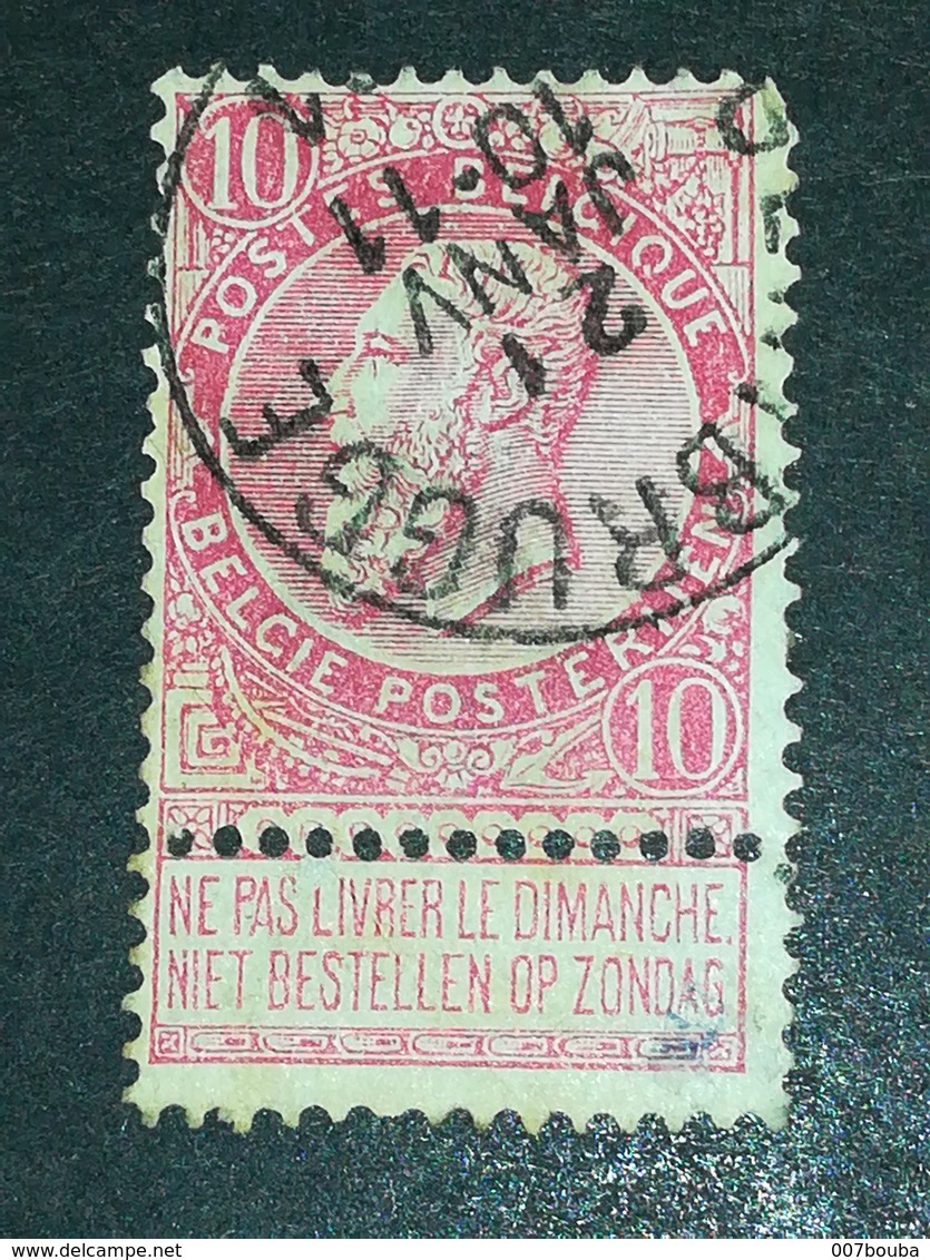 COB N ° 58 Oblitération Gentbrugge - 1893-1900 Fine Barbe