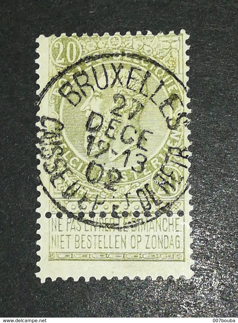 COB N ° 59 Oblitération Bruxelles Caisse D'épargne Et De Retraite 02 - 1893-1900 Fijne Baard