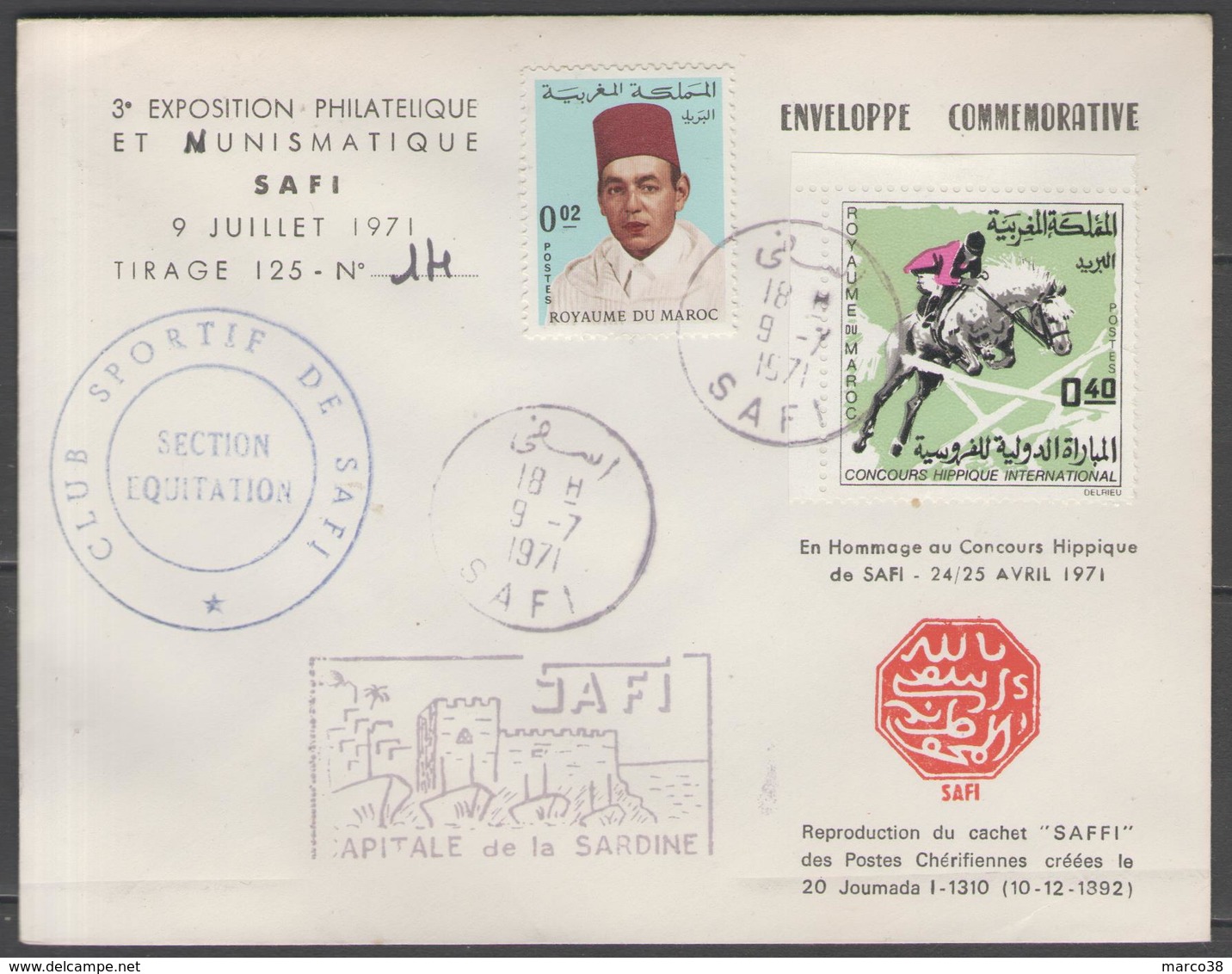 MAROC:  3°exposition Philatélique Et Numismatique De SAFI Sur LSC De 1971 (tirage 125) - Morocco (1956-...)