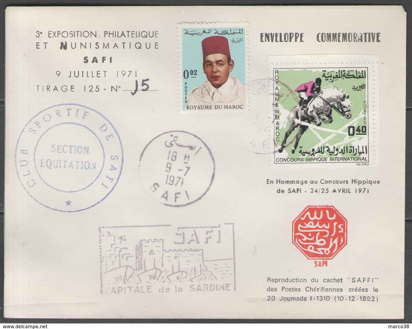 MAROC:  3°exposition Philatélique Et Numismatique De SAFI Sur LSC De 1971 (tirage 125) - Marruecos (1956-...)