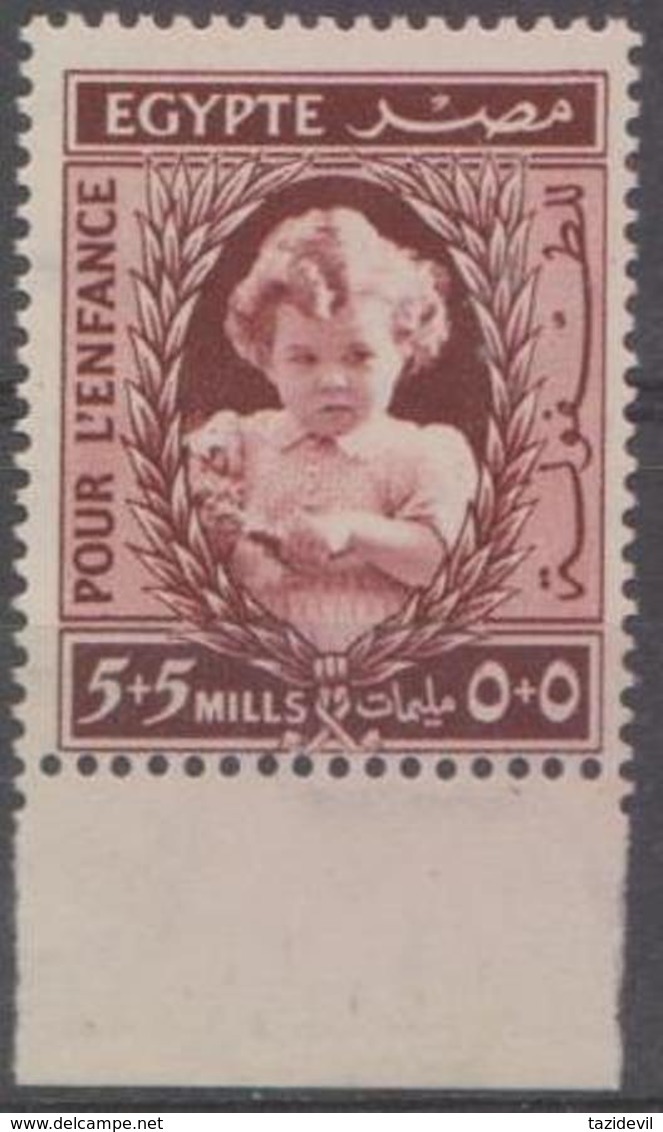 EGYPT - 1940 Princess Ferial. Scott B1. MNH ** - Unused Stamps