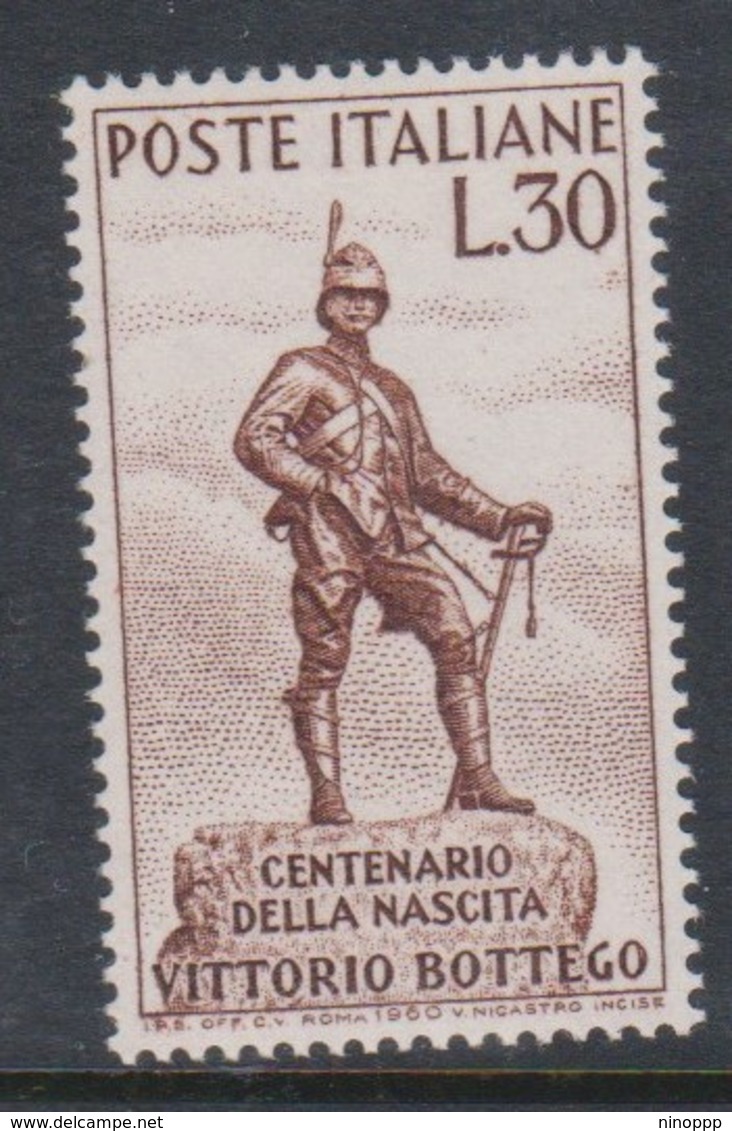 Italy Republic S 894 1960 Centenary Birth Ov Vittorio Bottego,mint Never  Hinged - 1946-60: Mint/hinged