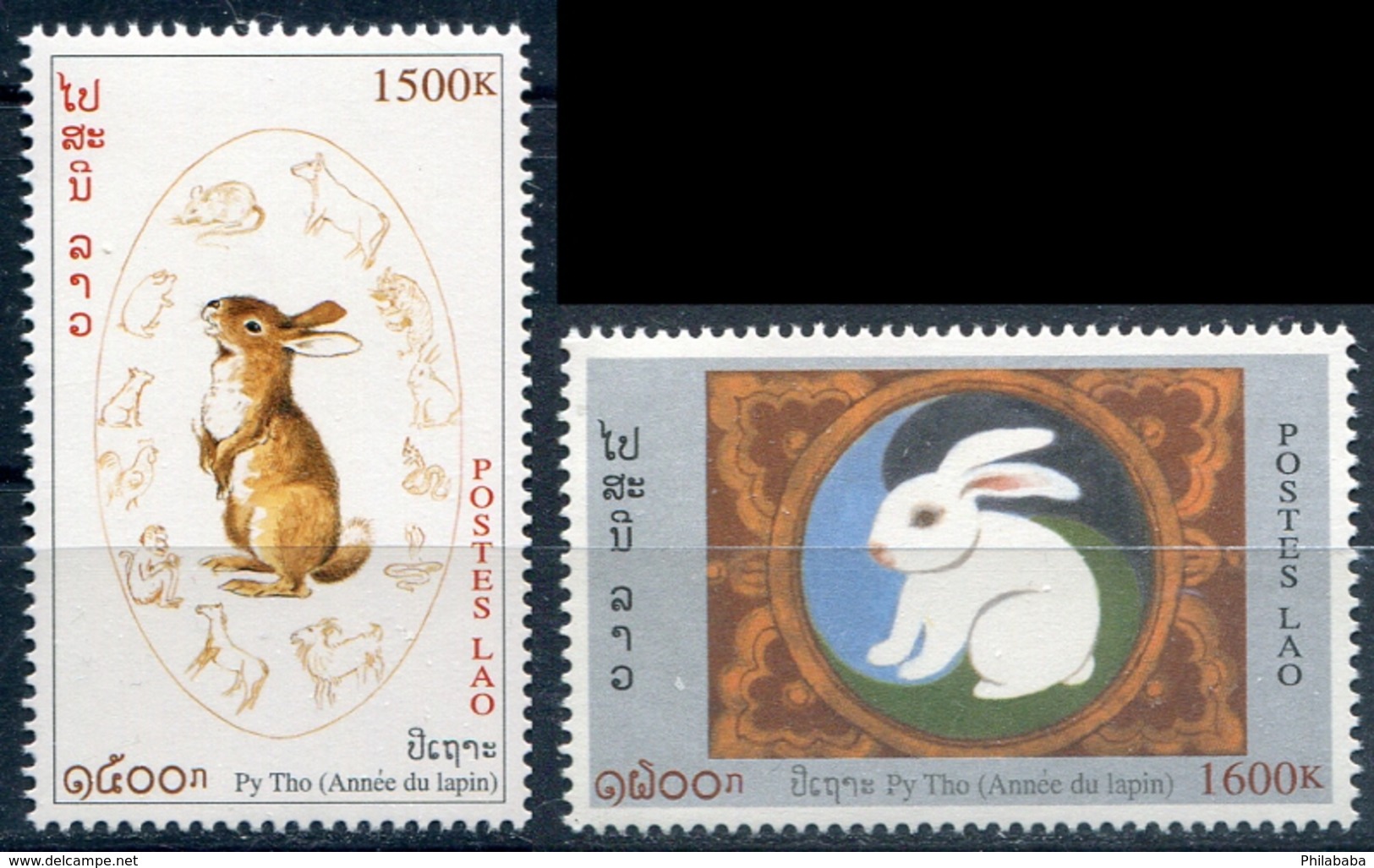 Laos 1999  YT 1345-46 ; Mi# 1657-58 **  MNH  Chinese New Year: Year Of The Rabbit - Laos