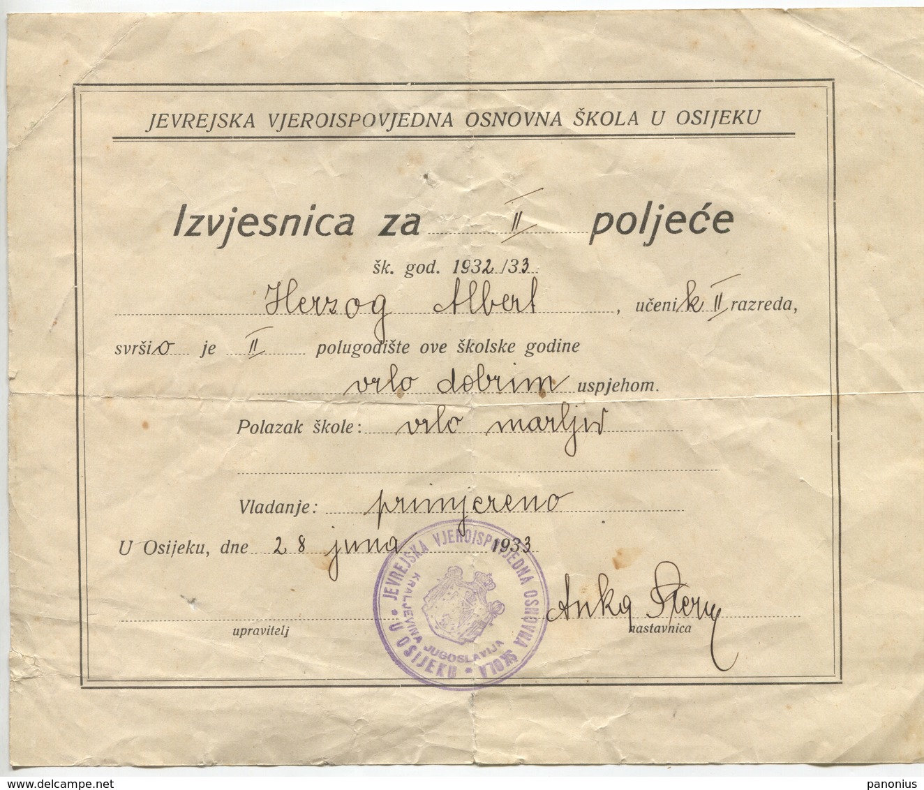 JEWISH MUNICIPALITY OSIJEK CROATIA, ISRAELIANA JUDAICA, OLD HISTORICAL DOCUMENTS, 3 PCS ! - Documents Historiques