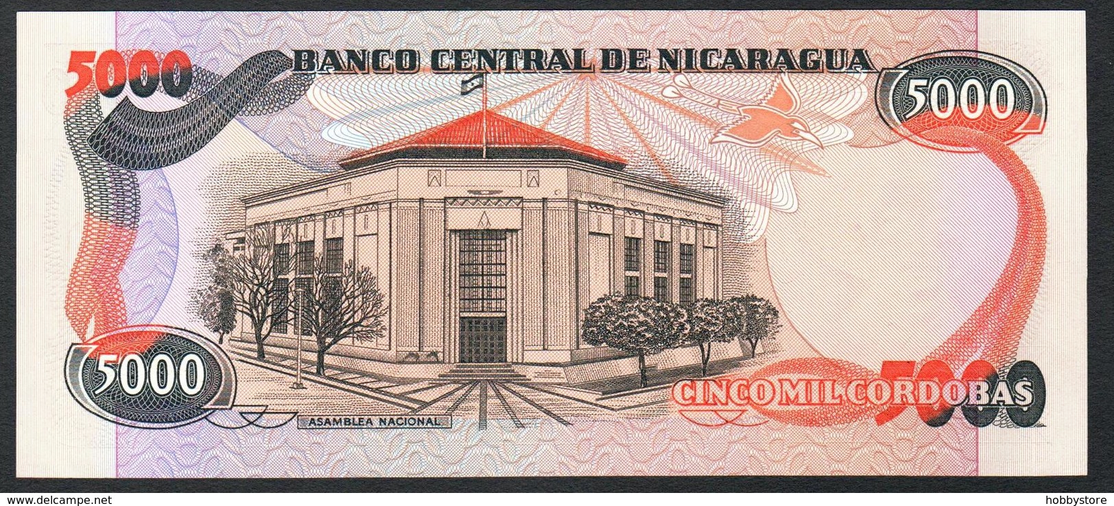 Nicaragua 5000 Cordobas 1985 UNC - Nicaragua