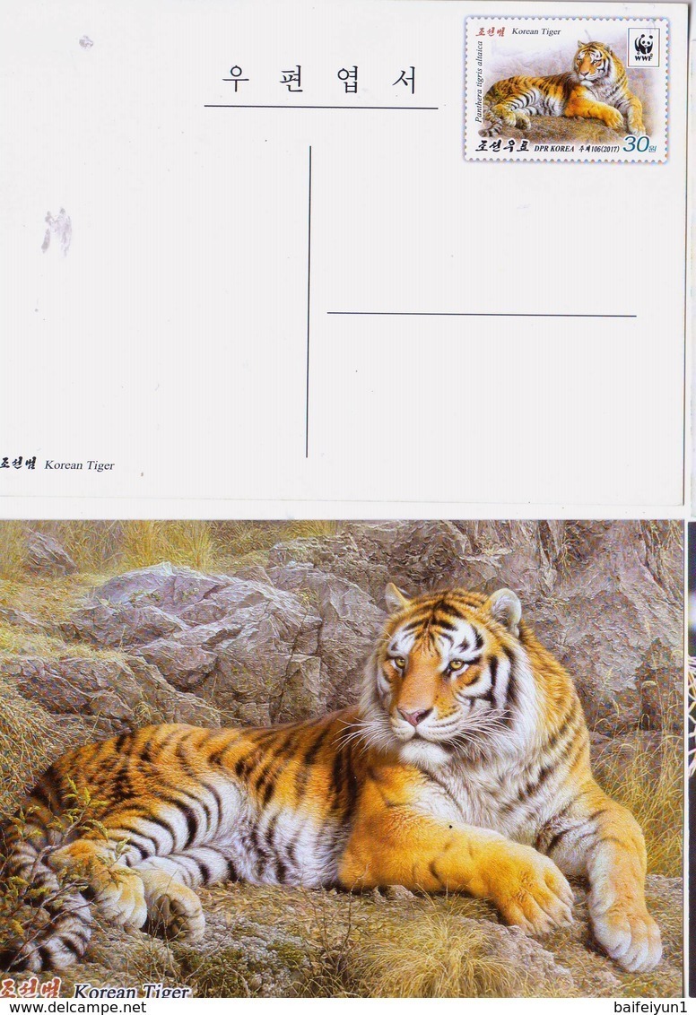 North Korea 2017 WWF Korea Tiger Postal Pre-stamped Card - Unused Stamps