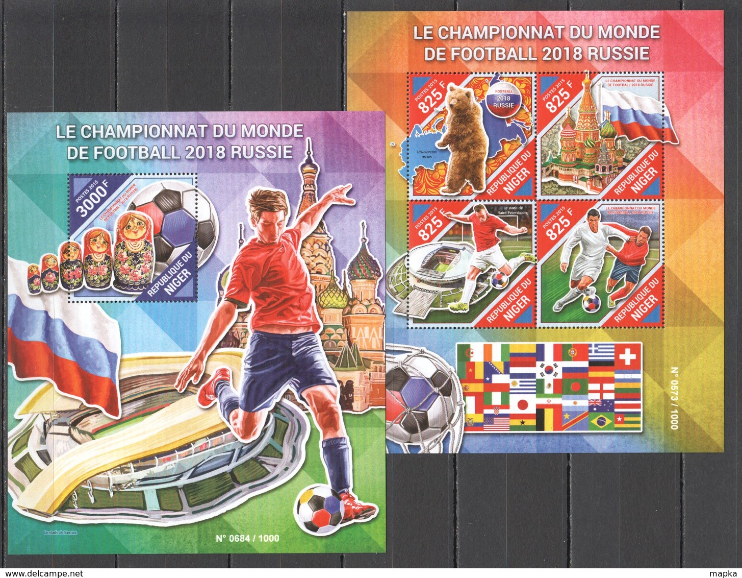 ST2099 2015 NIGER SPORT FOOTBALL WORLD CUP RUSSIA 2018 KB+BL MNH - 2018 – Russia