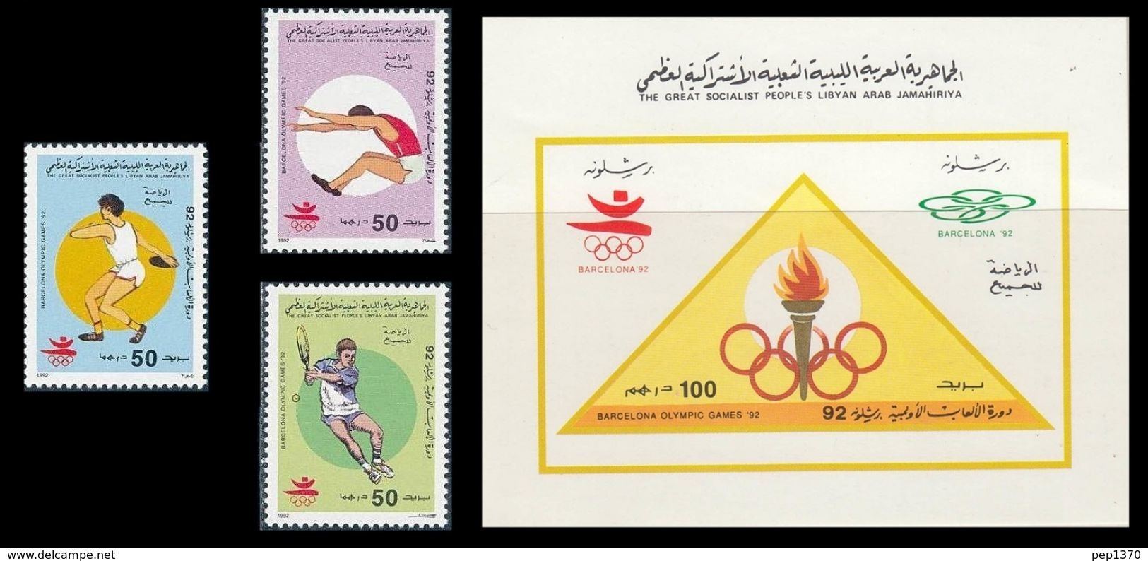 LIBIA 1992 LIBYA - OLYMPICS BARCELONA -YVERT Nº 1816AE-AF-AG + HB 81C MICHEL 1926-28 + BLOCK 127 - SCOTT 1429-31+SS 1432 - Libia