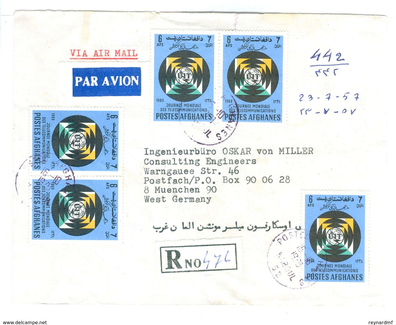 1978 Afghanistan To West Germany. Kaboul Postmark - Afghanistan