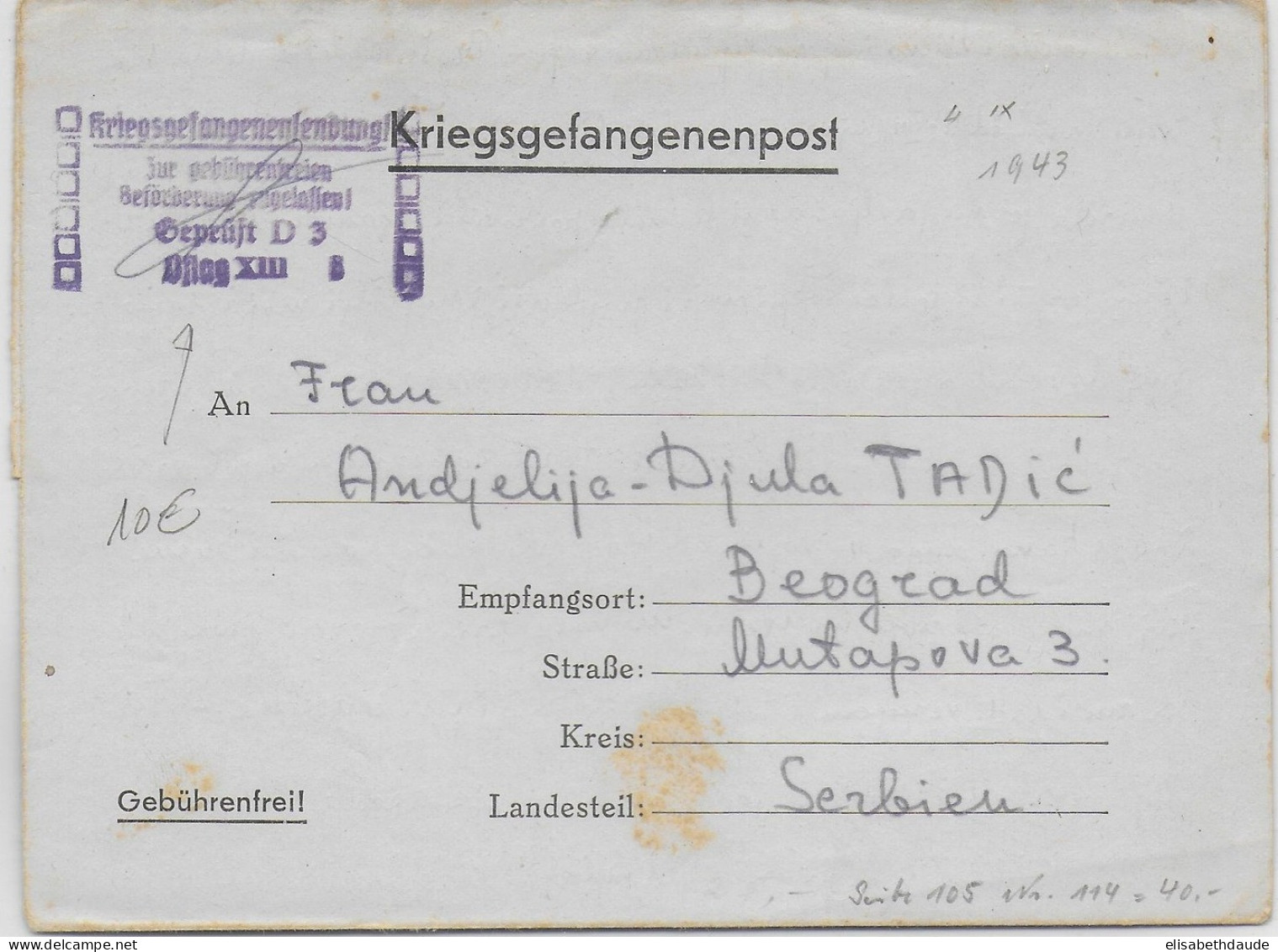 KRIEGSGEFANGENENPOST - 1943 - LETTRE De PRISONNIER SERBE OFLAG XIII Avec RARE CENSURE ! => BELGRADE - Prisoners Of War Mail