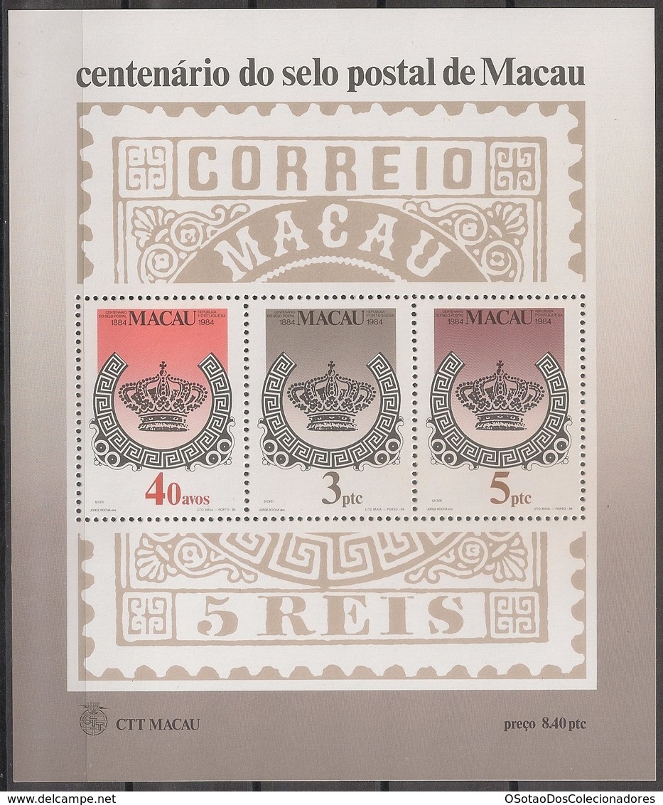 Macau Portugal China Chine 1984 - Bloco Nº 2 Centenário Selo Macau - Anniversary Macao Stamps - SOUVENIR SHEET Mint MNH - Blocs-feuillets