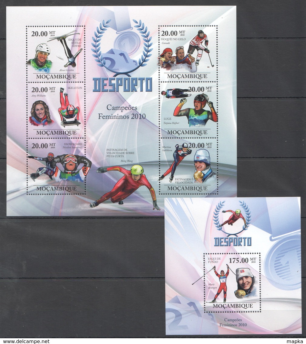 T159 2010 MOZAMBIQUE MOCAMBIQUE SPORT DESPORTO OLYMPIC GAMES 2010 WOMEN CHAMPIONS 1SH+1BL MNH - Skisport