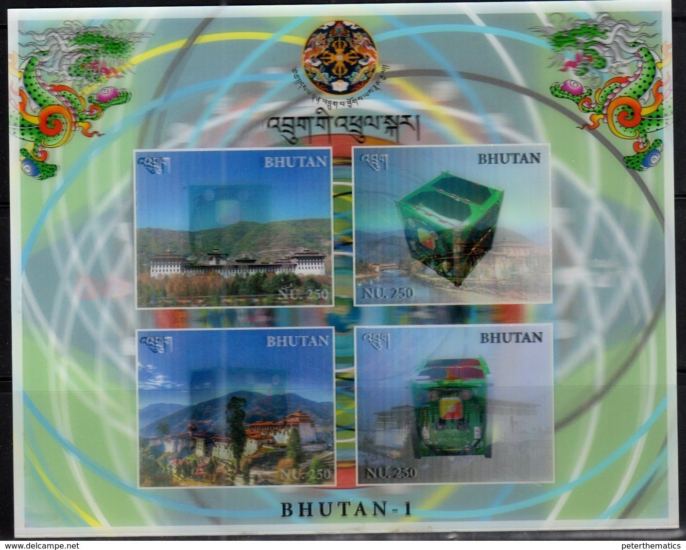 BHUTAN, 2018, MNH, SATELLITES, MOUNTAINS, TEMPLES, 3D SHEETLET - Other & Unclassified