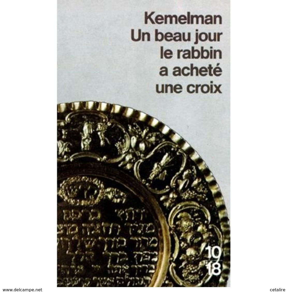 Le Rabbin A Acheté Une Croix Kemelman +++TBE+++ PORT OFFERT - 10/18 - Grands Détectives