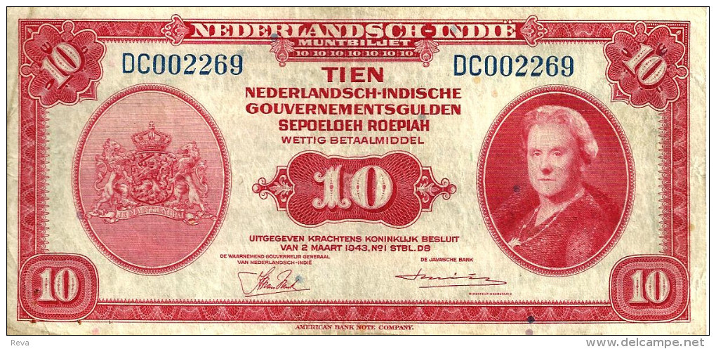 NETHERLANDS EAST INDIES 10 GULDEN RED WOMAN FRONT AIRPLANE SHIPDATED2.MARCH 1943 P114a 2ND VARIETY F+ READ DESCRIPTION!! - Dutch East Indies