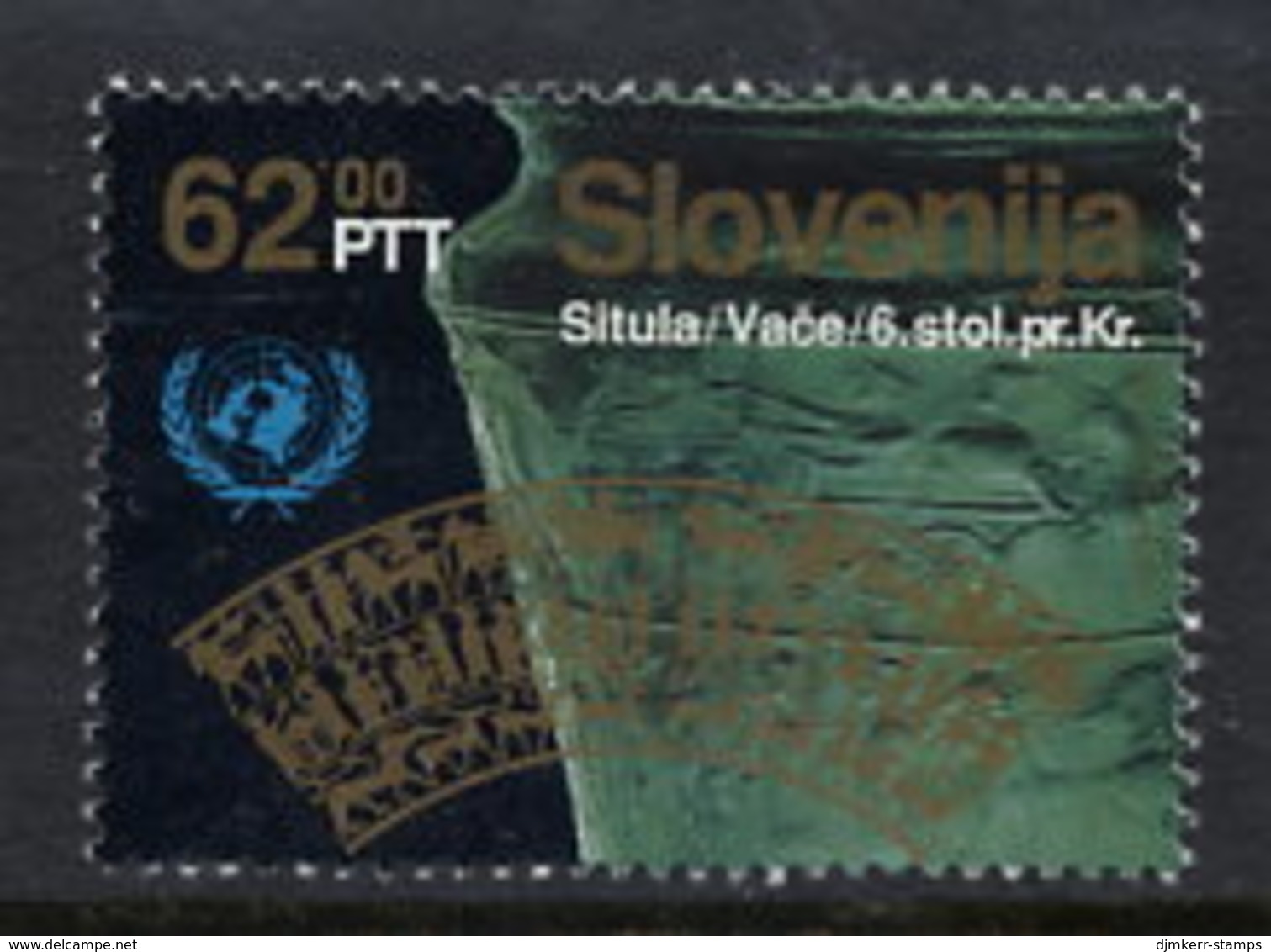 SLOVENIA 1993 UN Membership MNH / **.  Michel 57 - Slovenië