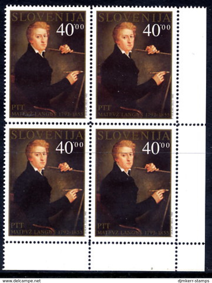 SLOVENIA 1992 Langus Bicentenary Block Of 4 MNH / **.  Michel 31 - Slovenië