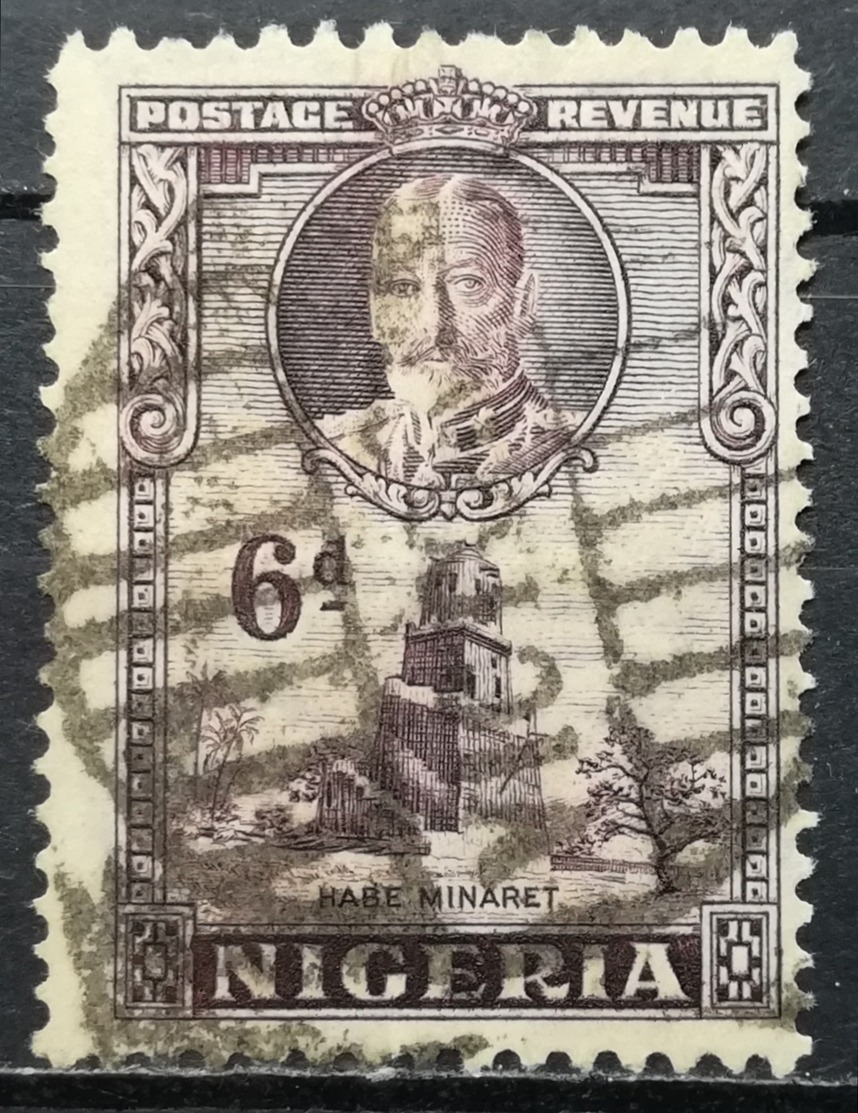 NIGERIA Habe Minaret 6$ VICTORIA CACHET - Nigeria (...-1960)