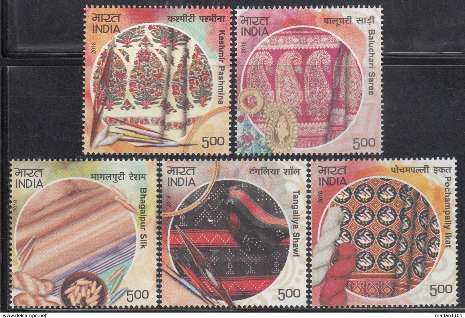 INDIA 2018  HANDLOOM PRODUCTS Of INDIA, Handlooms, Set 5v Complete. MNH(**) - Nuovi