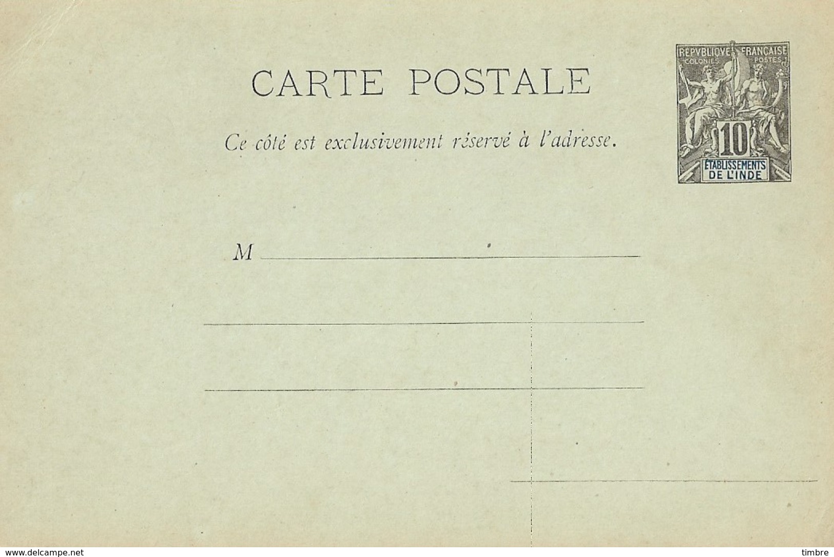 Entier Postal Inde Cp 1 - Lettres & Documents