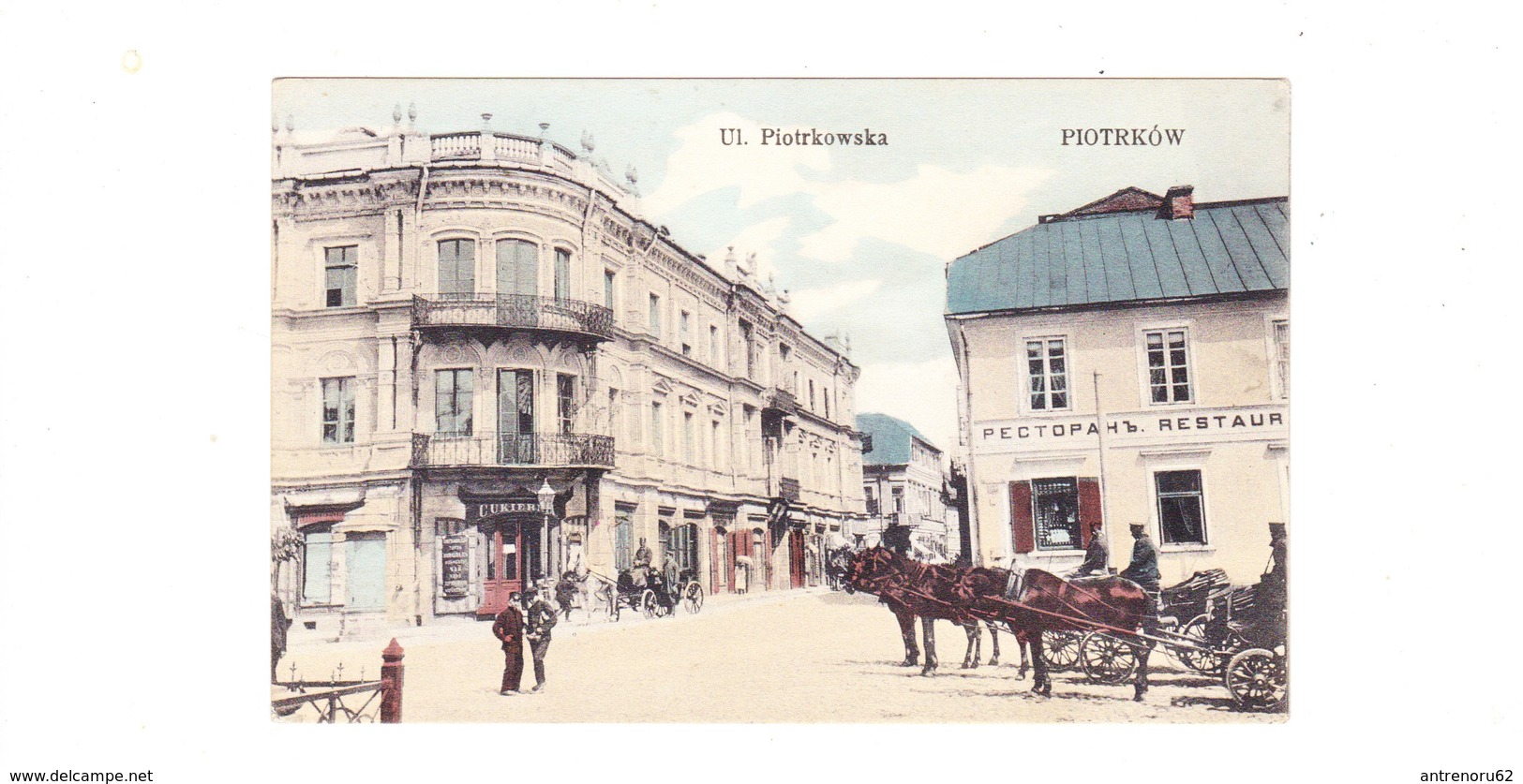 POSTCARD-POLAND-PIOTRKOW-SEE-SCAN - Poland