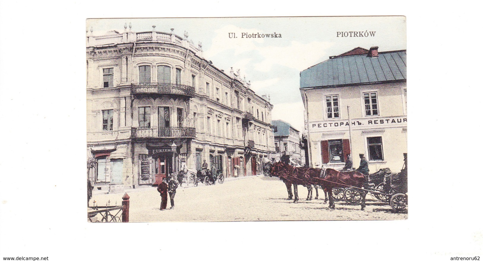 POSTCARD-POLAND-PIOTRKOW-SEE-SCAN - Polonia