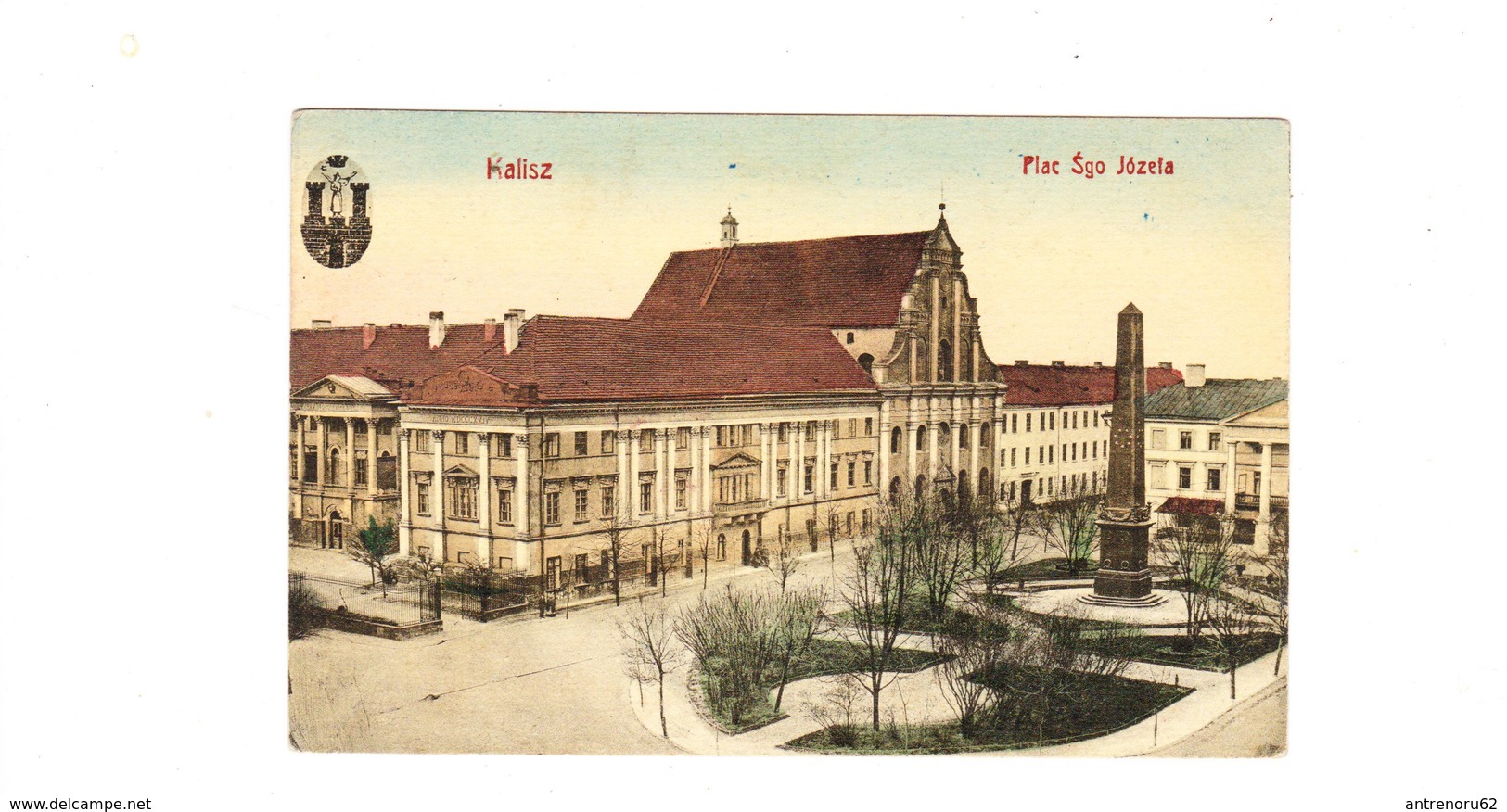 POSTCARD-POLAND-KALISZ-SEE-SCAN - Poland