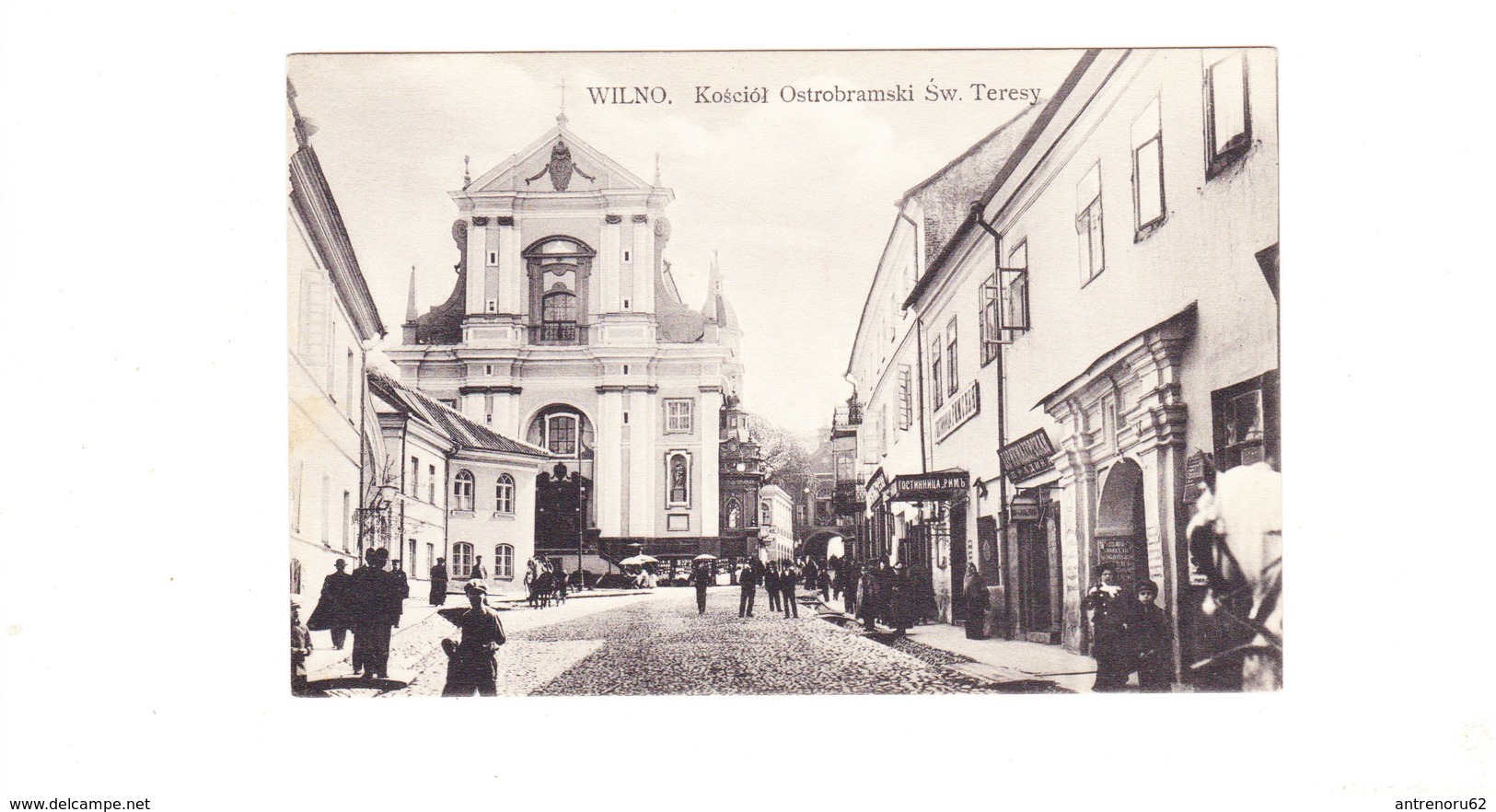 POSTCARD-WILNO-SEE-SCAN - Lithuania