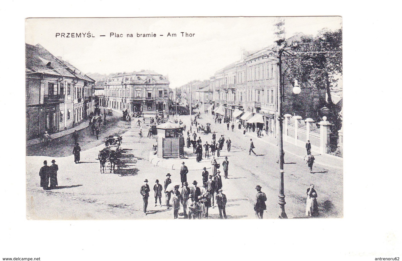 POSTCARD-POLAND-PRZEMYSL-SEE-SCAN - Poland