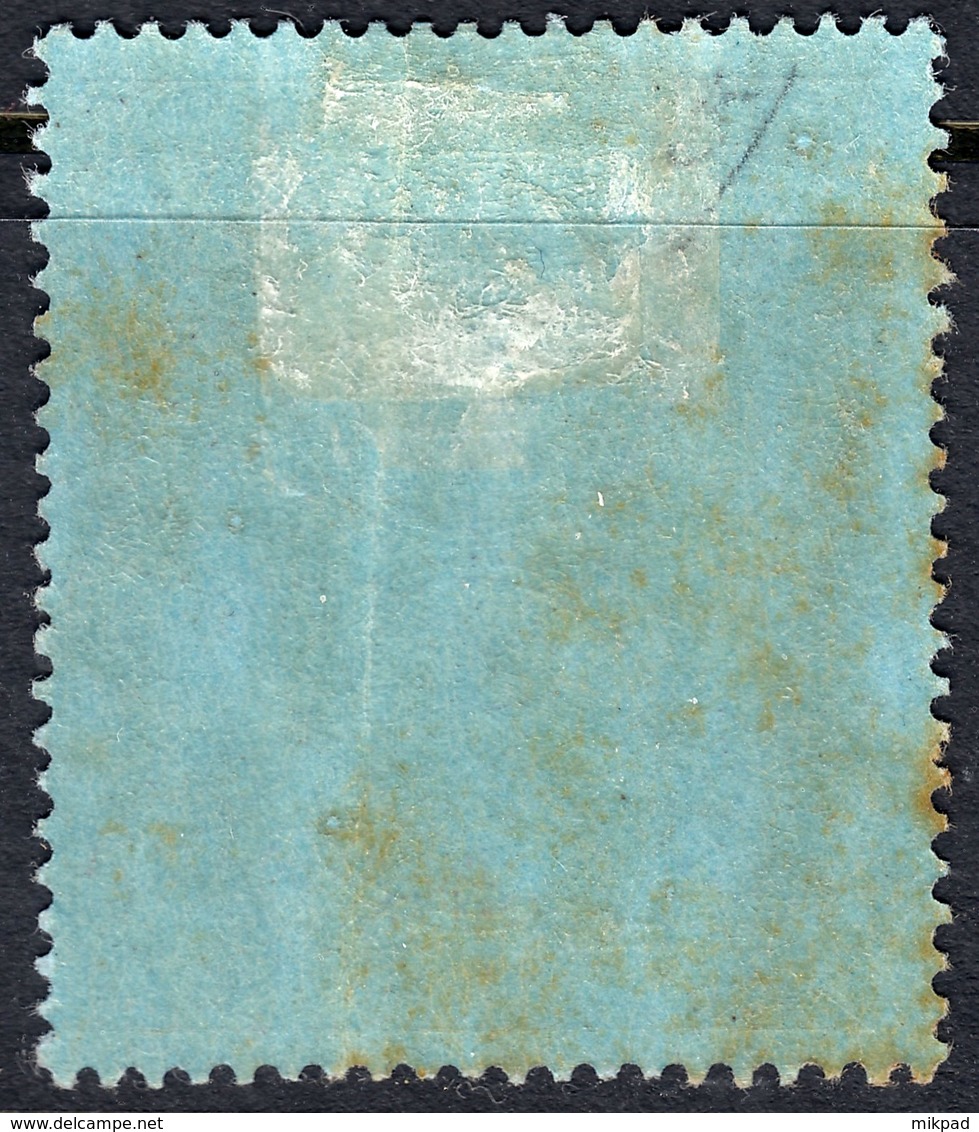 Sierra Leone 1912 2/- SG125 - Mint Previously Hinged (fault) - Sierra Leone (...-1960)