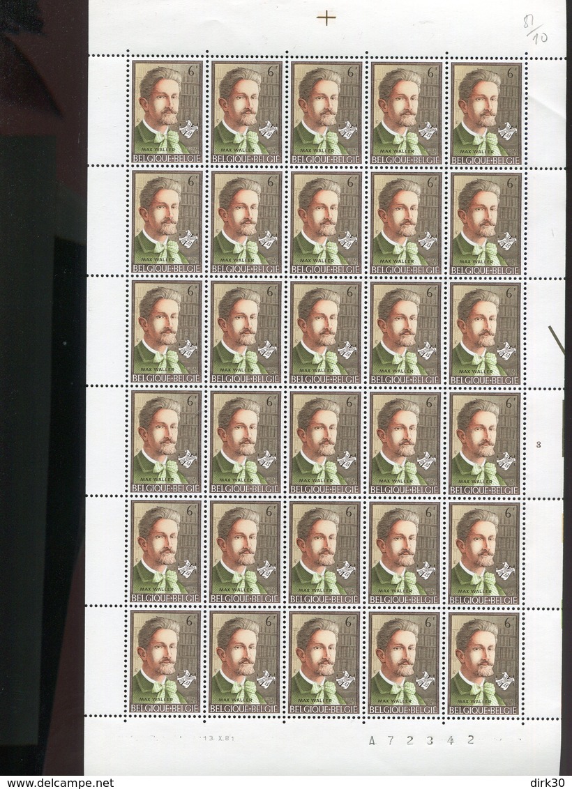 Belgie 1981 2025 Max Waller Literature Luppi Full Sheet MNH Plaatnummer 3 - Unclassified