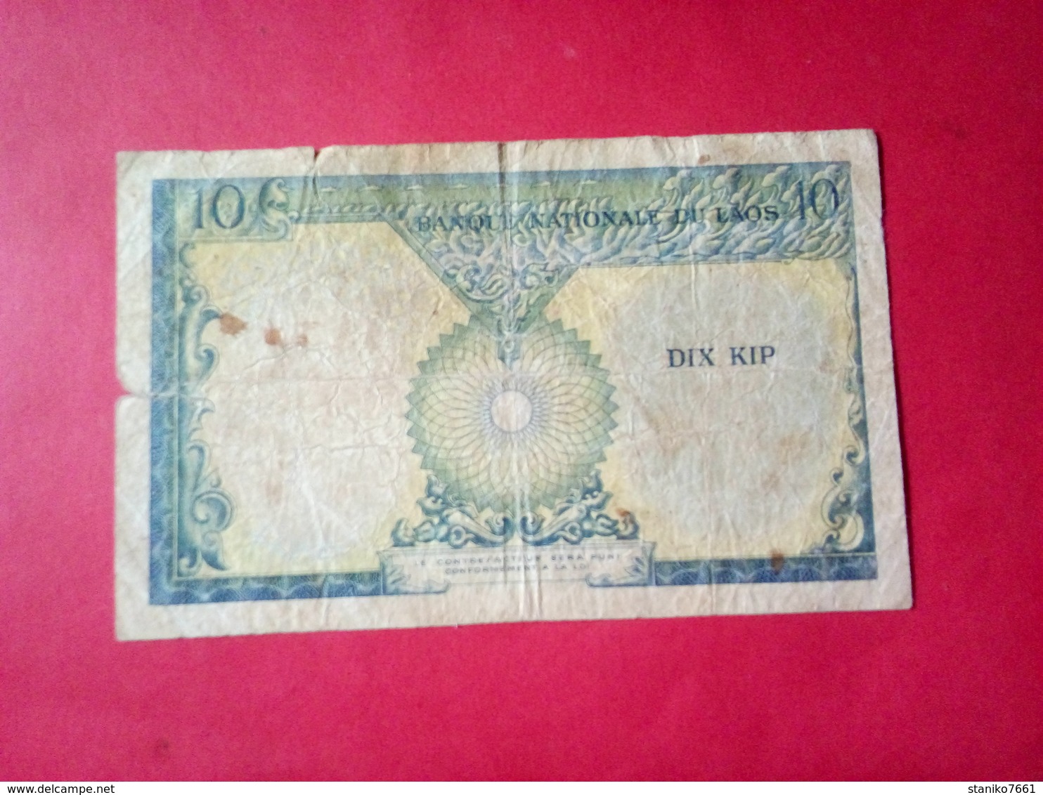 BILLET DE 10 KIP BANQUE NATIONALE DU LAOS - Andere & Zonder Classificatie